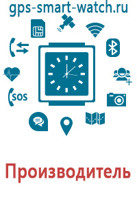 Купить часы с gps и телефоном